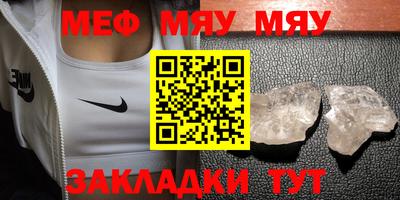 МДПВ Тула