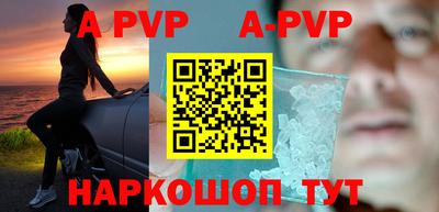 СК Туймазы