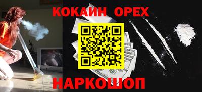 СК Туймазы