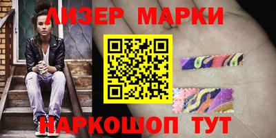 первитин Тулун