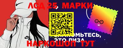 СК Туймазы