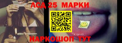СК Туймазы