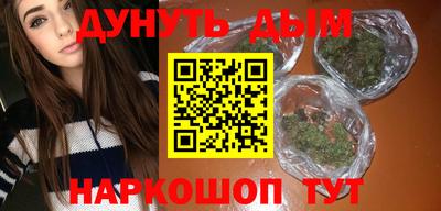 первитин Тулун