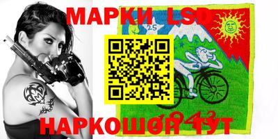 первитин Тулун
