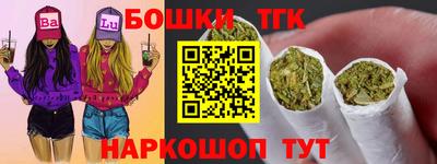 первитин Тулун