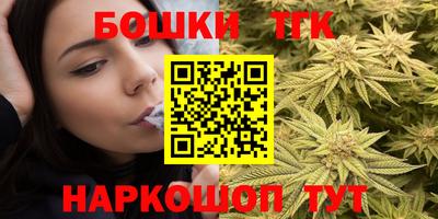 СК Туймазы