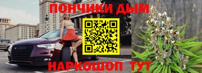 СК Туймазы
