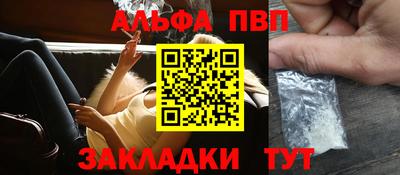 СК Туймазы