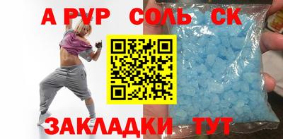 МДПВ Тула