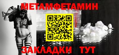 СК Туймазы
