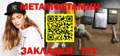 СК Туймазы