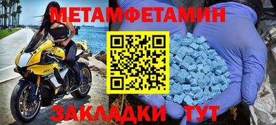 СК Туймазы