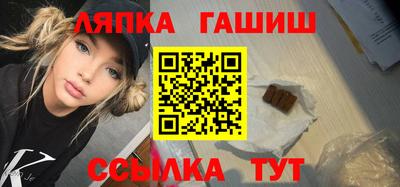 первитин Тулун