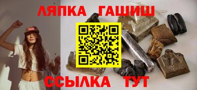 СК Туймазы