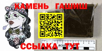 СК Туймазы