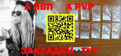 СК Туймазы
