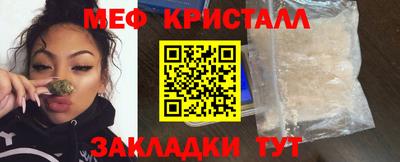 МДПВ Тула