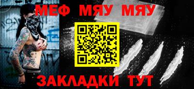СК Туймазы