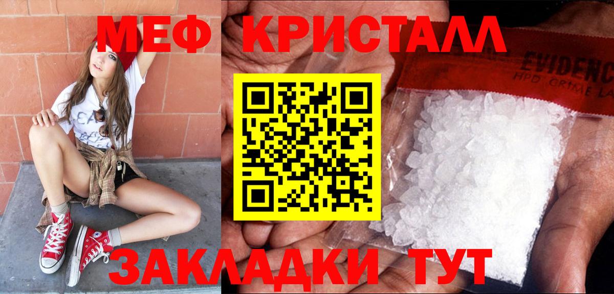 МЯУ-МЯУ мяу мяу  Вход с VPN  МЯУ-МЯУ  Бор 